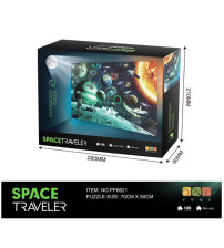 1000片拼图带夜光