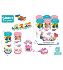 益智DIY积木220PCS(男孩+女孩混装)（不含税 neto）