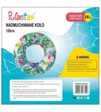 120公分丛林泳圈