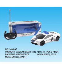 1：16兰博基尼四通遥控警车