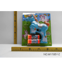 实色马泡泡枪音乐