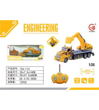 1:36 四通灯光 遥控长头工程挖掘车