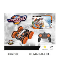 6通遥控水陆车包电