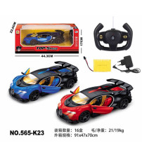 1:14布加迪五通遥控仿真车带前后灯包充电(不含税 neto）