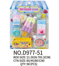 糕点过家家玩具