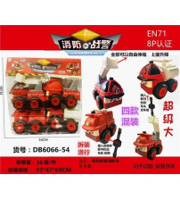 拆装消防战警(不含税 neto）