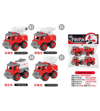 DIY4只消防车