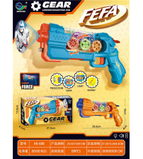 电动投影牙轮枪