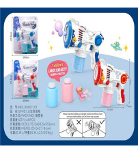 太空泡泡枪（含税 bruto）