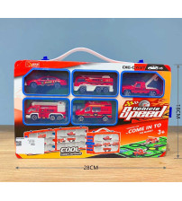 合金消防收纳箱