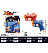 手动单发透明软弹枪