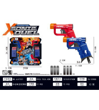 手动单发软弹枪(不含税 neto）