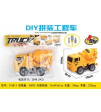 滑行拆装工程车