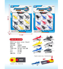 滑行飞机 (2款混装)(不含税 neto）