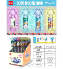 42CM幻彩闪光泡泡棒-北极熊(含税 bruto）