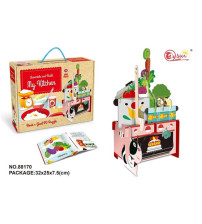 厨房立体3D拼图