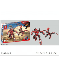2合1机器人变恐龙 229pcs