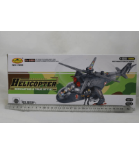 米24电动直升飞机