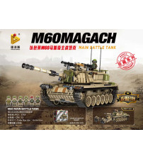 塑料玩具（不含税 neto）