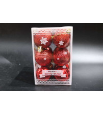 圣诞球红 5CM