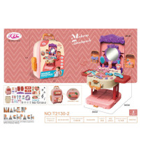 梳妆台3合一背包（带灯光音乐）