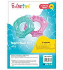 90公分亮片贝壳圈