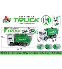 惯性拆装环卫车