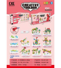 DIY百搭积木拼装工具盒+配电动钻(242 PCS)