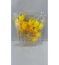 21-82 复活节用品 (不含税neto)