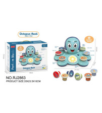 DJ八爪鱼(不含税 neto）