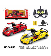 1：18帕加尼五通遥控车（开门/前灯/不包电）(不含税 neto）