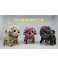 兔毛双色大头狗（不含税 neto)