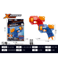 手动单发透明软弹枪