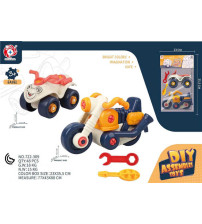 拆装太子摩托+沙滩摩托