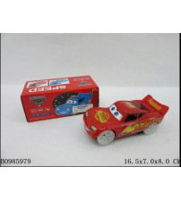 麦昆电动万向车带灯光音乐