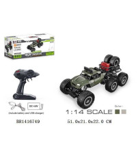 1：14 2.4G遥控六轮攀爬越野车军绿/灰2色包电