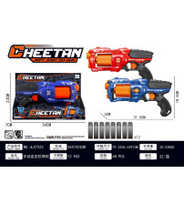 手动连发软弹枪