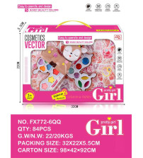 鹿儿童绘画美妆盒（不含税 neto）