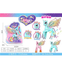 蓝翼关节马（不含税 neto）