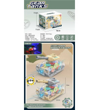 透明齿轮坦克(不含税 neto）