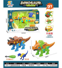 益智拆装恐龙