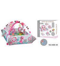 5合1球池带音乐