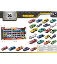 滑行合金车(不含税 neto）