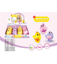 上链跳跳鸡 12pcs/盒