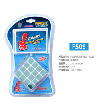 6.0白ABS四阶魔方（贴纸）（不含税 neto）