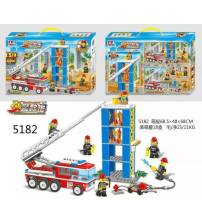 积木消防系列