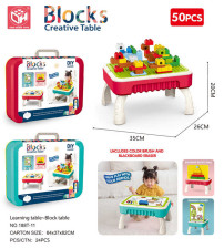 积木绘画桌-内赠彩色画笔和黑板擦（包含50颗粒动物积木）（不含税 neto）