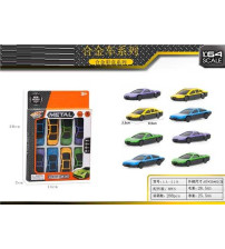 8只开窗盒合金车(不含税 neto）