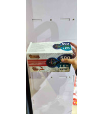 500L-34m木绿线尾插大控制器-白（含税 bruto）