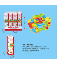 110PCS 积木轨道 12小盒/展示盒